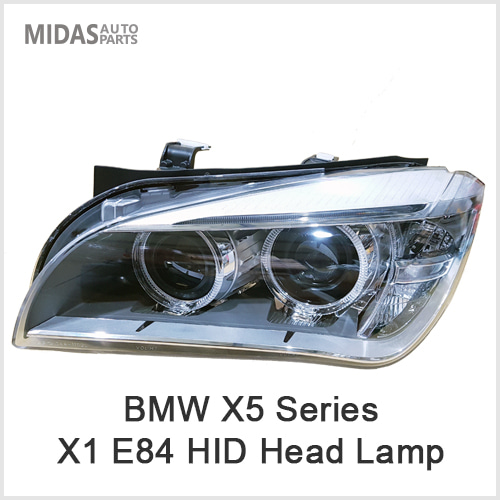BMW X1 HID헤드램프