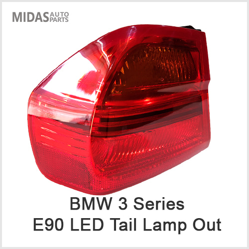 E90 LED Tail Lamp OUT