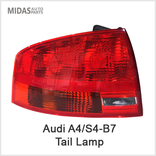 Audi A4/S4-B7 테일램프