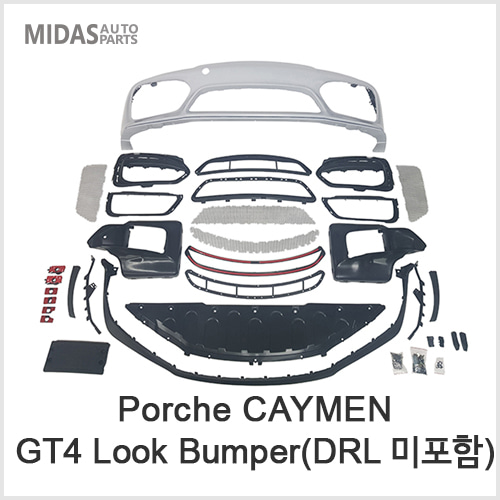 CAYMEN GT4 Bumper(DRL 미포함)