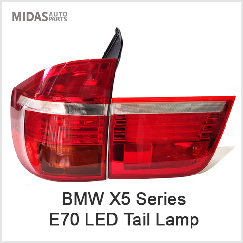 E70 LED Tail Lamp
