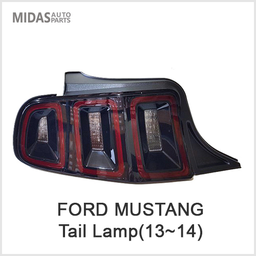 MUSTANG(13~14) Tail Lamp