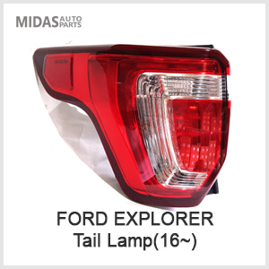 EXPLORER Tail Lamp (16~)